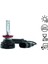 H8/H11/H16 Ampul LED Gigalight 12V 30W PGJ19 6000K 1987301558 2 Adet Set 2