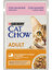 Cat Chow Pouch Somonlu Yetişkin Kedi Konservesi 6 Adet 85 gr 1