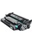 Hp Enterprise M507DNG CF289A Siyah Muadil Toner Chipsiz 1