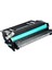 Hp Enterprise M507DNG CF289A Siyah Muadil Toner Chipsiz 3