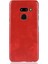 Lg G8 Thinq Retro Anti Scratch Koruyucu Kapak Lychee Için Retro Kılıf (Yurt Dışından) 4