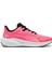 Skyrocket Lite Unisex Sneaker Ayakkabı 379437-19 Pembe 1