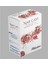 Nar Küp Çay 170 gr 1