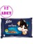 Multipack Somonlu ve Ton Balıklı Yetişkin Kedi Yaş Maması 4X85 gr 12 Adet 1