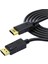 CHB075 4K 120Hz Displayport To Displayport Kablo 1.5 Metre 4
