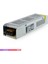 AY02-02000 200W 16.5 Amper Ince Tip LED Trafosu 1