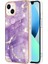 IPhone 14 Için Kılıf Artı (Yurt Dışından) 1