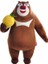 Perili Ayı Peluş Bebek Orijinal Ayı Büyük Ayı 2 Peluş Oyuncak (Yurt Dışından) 1