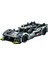 Lego® Technic Peugeot 9x8 24H Le Mans Hybrid Hypercar 42156 - Motor Sporları Hayranı Yetişkinler Için Koleksiyonluk ve Sergilenebilir Model Araba Yapım Seti (1775 Parça) 1