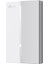 Festa F65-WALL AX3000MBPS 4 Gigabit Port Dual-Band Wi-Fi 6 Duvar Tipi Access Point 1