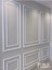 Dekoratif Boyanabilir Duvar Çıtası 4 cm x 120 cm 2