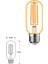 T45 Gemici Rustik LED Ampul 4W E27 Duy 2700K Amber Cam Dekoratif Vintage Aydınlatma 2