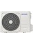 Premium AR18TSHZHWK A++ 18000 Btu Inverter Duvar Tipi Klima 4