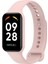 Xiaomi Redmi Smart Band 2 Kordon Kayış Silikon 1