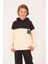 Unisex Çocuk Baskılı Kapüşonlu Sweatshirt - Krem 2