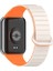 Xiaomi Redmi Watch 4 Kordon Kayış Silikon Kasa Korumalı Strap Mıknatıslı KRD-105 2