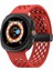 Samsung Galaxy Watch Ultra 47MM Kordon Kayış Silikon Mıknatıslı D-Buckle 2