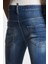 Streç Pamuklu Skinny Fit Jeans Erkek Kot Pantolon S74LB1471 S30342 470 4