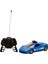 Suncon 1:20 Uzaktan Kumandalı Suncon Işıklı Polis Arabası 21 cm 33012 Mavi Ferrari 1