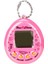 Funmix Sanal Bebek 45688 Pembe 2