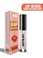 Dudak Dolgunlaştırıcı ve Parlatıcı Lip Gloss 5
