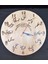 Osmanlı Irfan Saati 40 cm - 8mm Kavak 1