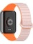 Xiaomi Redmi Watch 4 Kordon Kayış Silikon Kasa Korumalı Strap Mıknatıslı KRD-105 2