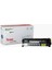 HP Q5949A Muadil Toner / HP Laserjet 1160 / 1320 / 3390 / 3392 Toneri 1