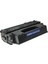 HP Q5949X Muadil Toner / HP Laserjet 1320 / 3390 / 3392 Toneri 1