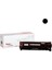 HP CC530A Muadil Toner 304A Siyah / HP Color Laserjet CM 2320 / CM 2320 / HP CP 2025 Toneri 1