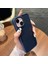 Apple iPhone 14 Plus Telefon Kılıfı (Yurt Dışından) 1