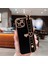 Apple iPhone 13 Telefon Kılıfı (Yurt Dışından) 1