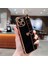 Apple iPhone 13 Telefon Kılıfı (Yurt Dışından) 3