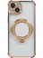 Apple iPhone 15 Plus Telefon Kılıfı (Yurt Dışından) 1