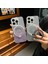 Apple iPhone 15 Pro Max Telefon Kılıfı (Yurt Dışından) 5