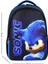 Dijital Sonic Ilkokul ve Beslenme Çantası Seti 2