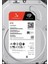6 Tb Seagate 3.5 Ironwolf Sata3 5400RPM 256MB ST6000VN006 (3 Yıl Resmı Dıst Garantılı) 1