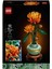10368 LEGO Icons - Krizantem - Chrysanthemum 278 Parça +18 Yaş 3