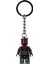 854188 Darth Maul™ Anahtarlık 1