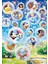 - 27119 - Supercolor Puzzle For Children CLASSIC-104 Pieces 1