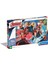 - 104 Parça Glitter Puzzle - Ngers - 20347 1