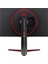 27GN65R-B:27 Inç 1 Ms (Gtg At Faster) Gsync Freesync 144hz Fhd IPS Gaming Monitör Siyah 5