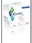 Esnek Tıbbi Plaster 10MX10CM 5 Adet 1