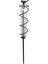 Kapasiteli Cam Spiral Yağmur Ölçer, Dökme Demir Kuş Asılı Yağmur Ölçer, Metal Çerçeve ile Bahçe Yağmur Suyu Sayacı Ölçümü (Yurt Dışından) 1