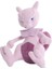 32CM Takara Tomy Pokémon Mewtwo Peluş Oyuncak Sevimli Mewtwo Bebek (Yurt Dışından) 2