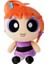 28CM Powerpuff Girls Serisi Büyük Bebek Çocuk Peluş Bebek (Yurt Dışından) 1