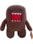 30 cm Anime Domo Kun Peluş Oyuncak Domo Kun Peluş Oyuncak Bebek (Yurt Dışından) 1