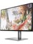 Hp Z25XS G3 1A9C9AA 25 14MS 60Hz Qhd 2560X1440 HDMI Type-C Dp USB Asansör Pivot IPS LED Monitör 3