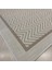 Jüt Sisal Bej Beyaz Makine Halısı 9717 2