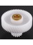 Kıyma Makinesi Parçaları Kıyma Makinesi Için Plastik Dişli Parçaları MG-2501-18-3 Fit Elenberg (Yurt Dışından) 5
